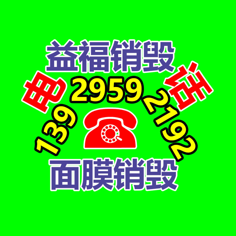 廣州資料銷毀公司：新能源車是否會完全替代燃油車？
