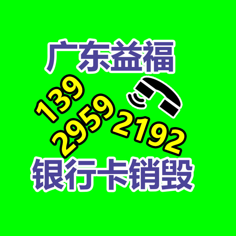 廣州資料銷(xiāo)毀公司：這下二創(chuàng)視頻不用再顧忌版權(quán)了！