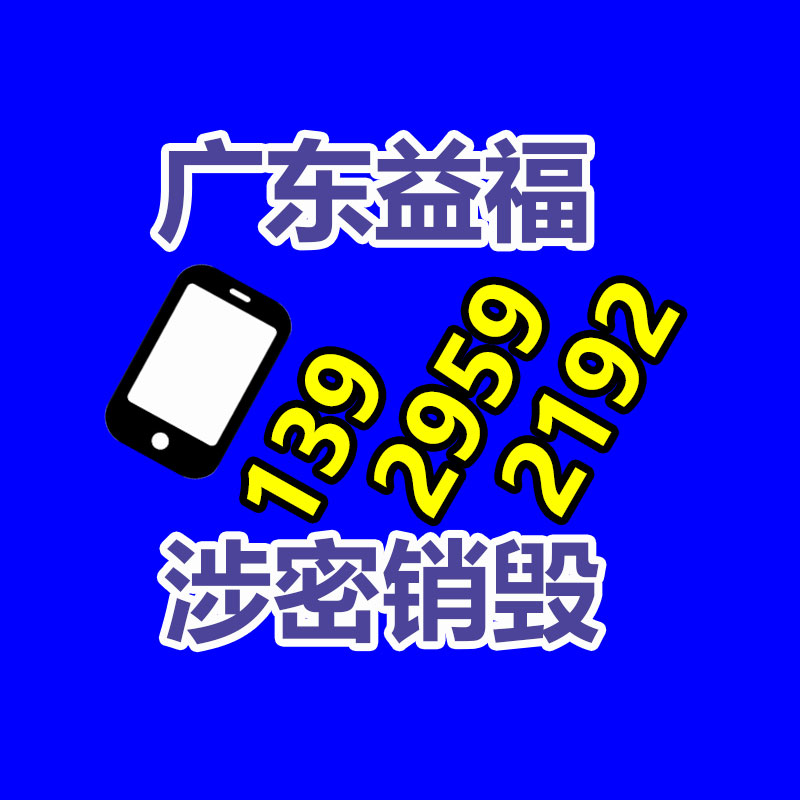 廣州資料銷毀公司：混亂的古玩藝術收藏，如何才能走出拍賣的騙局？