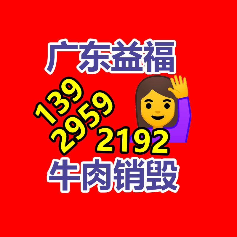 廣州資料銷毀公司：手握全球20%的5G專利華為與vivo簽訂全球專利交叉許可協議！
