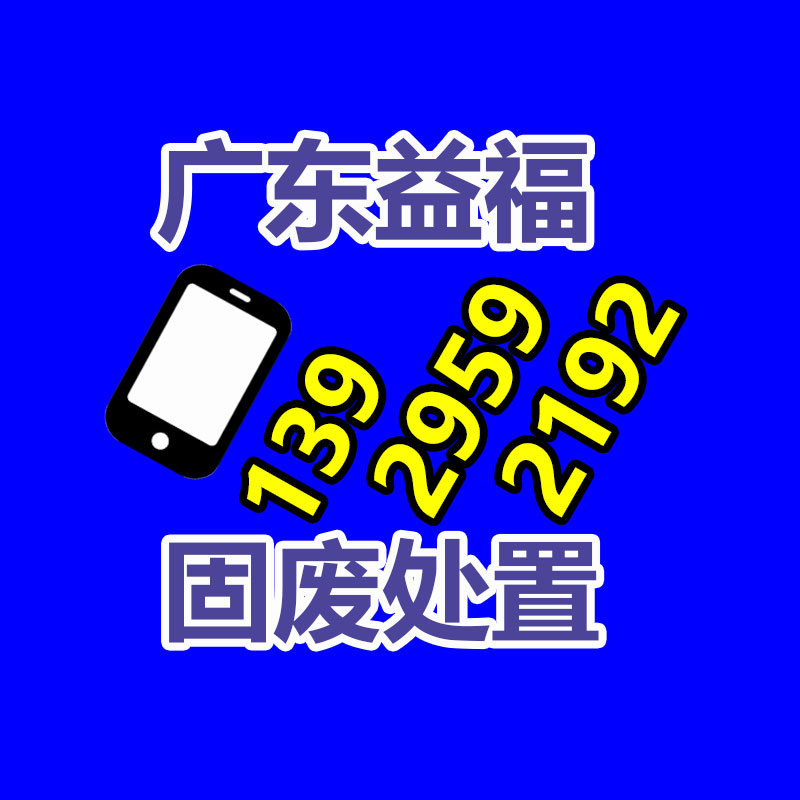 廣州資料銷毀公司：個人電腦業務全球第一！楊元慶聯想連續四個季度達成提速 越來越好