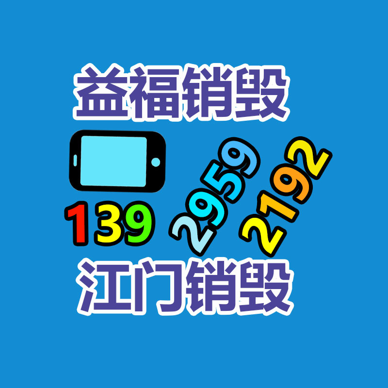 廣州資料銷毀公司：兩個第一次！長征八號火箭實行轉(zhuǎn)場合練