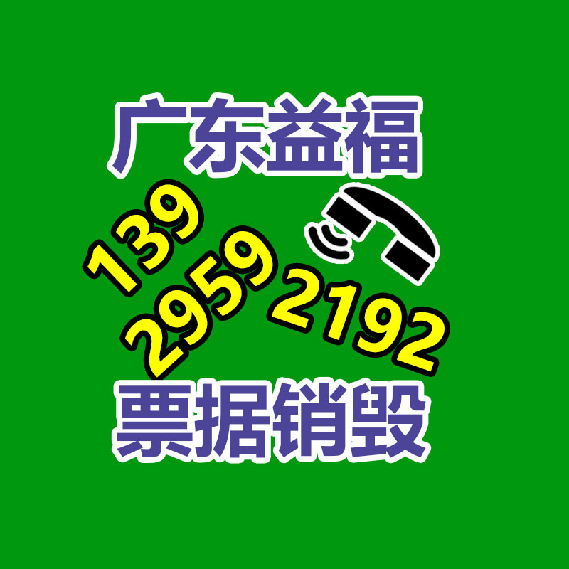 廣州資料銷毀公司：6個技巧，讓古玩收藏變得更容易