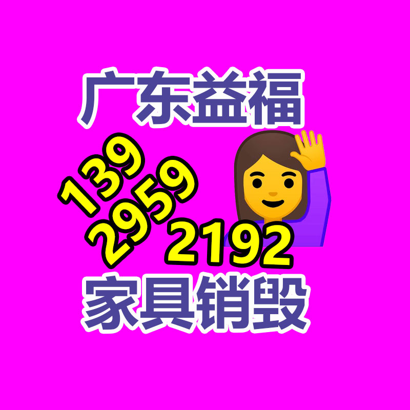 廣州資料銷毀公司：樂迷扎堆體驗潮玩音頻裝備 京東3C數碼在草莓音樂節現場吸粉無數