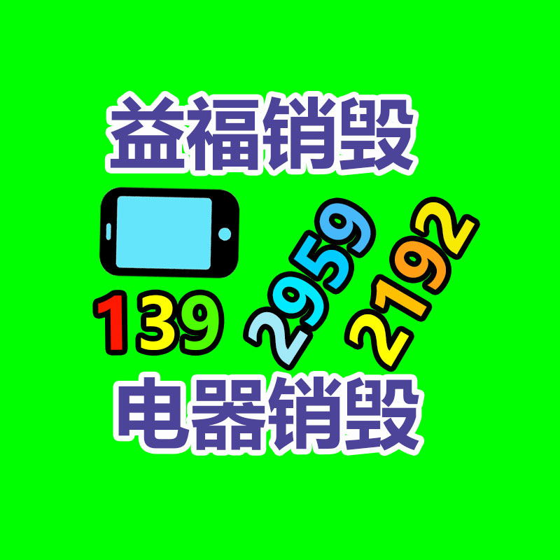 廣州資料銷毀公司：潘雨潤自曝納稅近億元，美妝主播到底有多賺錢？