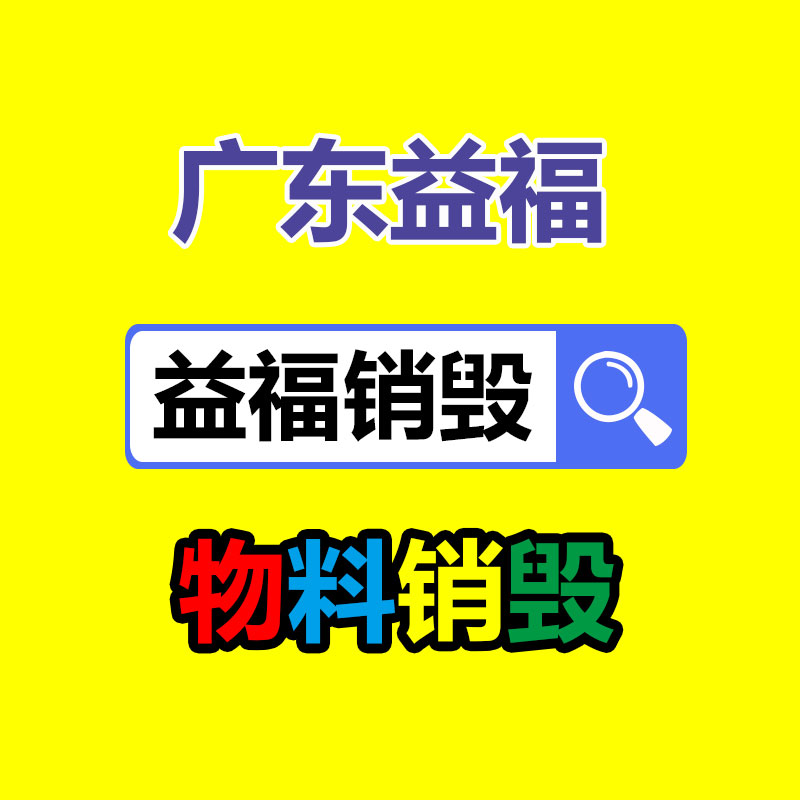 廣州資料銷毀公司：抖音推出AI相機類產品“星繪” 支持AI分身、 AI修圖、文生圖功能