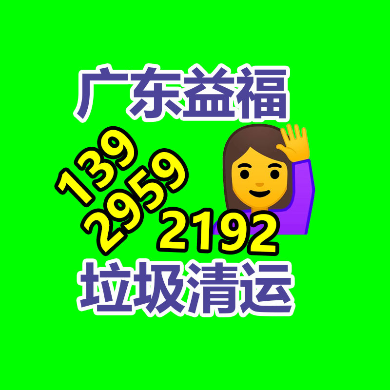 廣州資料銷毀公司：“長城炮”刷屏，周鴻祎換車，誰是汽車圈流量？