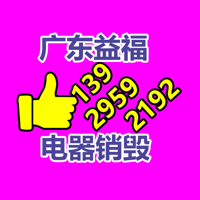 廣州資料銷毀公司：10萬+爆款制造機，@小糖糖女士 為何在視頻號風生水起？