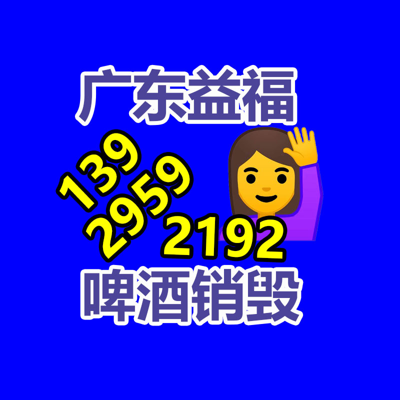 廣州資料銷毀公司：部分功能限時免費！美團推出妙刷AI小程序支持視頻、音頻生成等