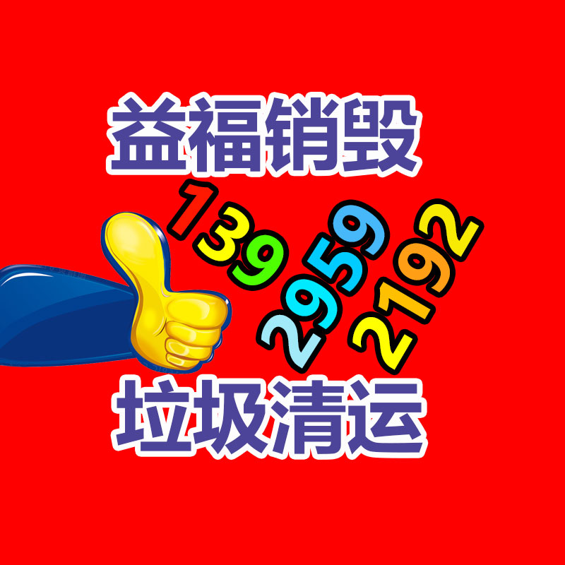 廣州資料銷毀公司：魅族21手機(jī)今天開售 售價3399元起