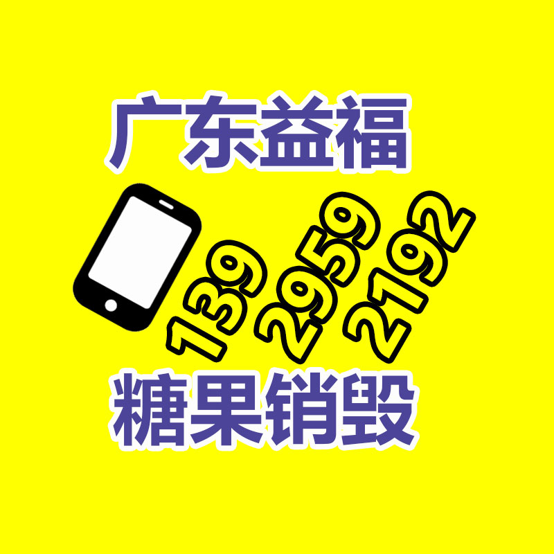 廣州資料銷毀公司：小米宣布澎湃OS發(fā)版節(jié)奏公告 小米13、K60系列等已正式推送